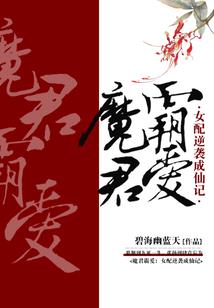我叫王寻