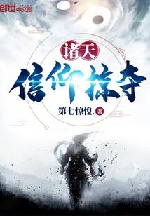 雾雨新华