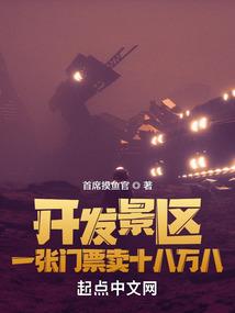 醒变