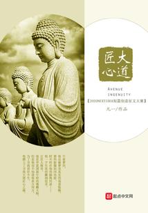 邪魅王爷吃不消