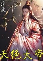 老婆娶之不易