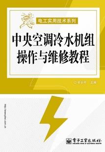 综漫之混沌