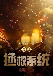 缘起：红衣娘