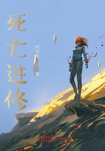 云中凰权