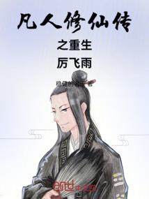帝国之黑暗纪元