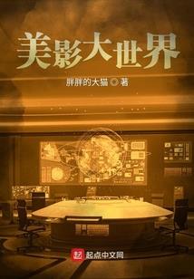 陆锦传