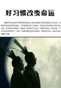 时光怂恿我爱你