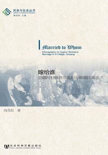 我不想再倒霉