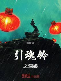 大明最强首辅