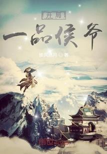 重生之我要做巨星