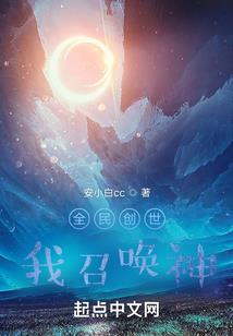皇图诡墓