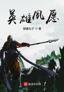 我的两小无猜