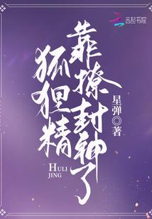 少爷我们分手吧