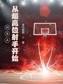 别让我相信有轮回