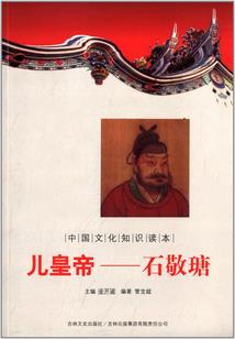 斗罗，来到异世界认千仞雪当师傅