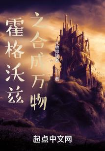 我娘子是白素贞