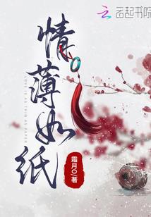 长生，从大明开始时空搬运