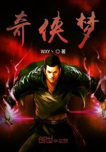 论成败三部曲之是非成败