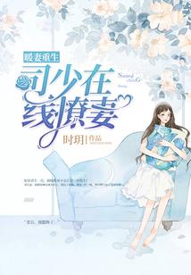 TF之阳光下的星星
