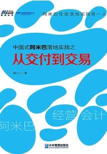 一世文帝