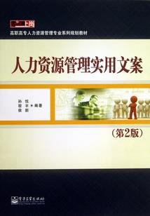 有爱时代