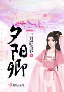 药厨