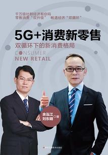 阴阳黑白，万物生长