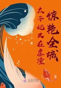来到魔幻神话