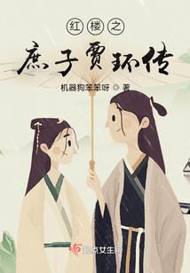 茅山秘传