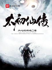 浮生三两事