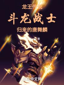剪下爱