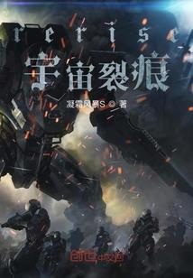 穿越介绍所