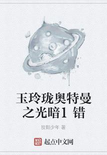 修人间