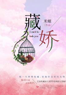 就像曾经交换过眼睛