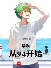 时空追溯者
