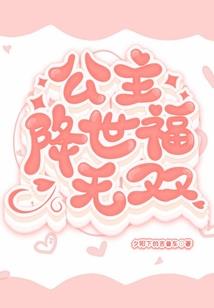 玄急策