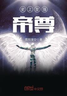 青柠汽水不加冰
