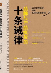 木叶的纯血布莱克