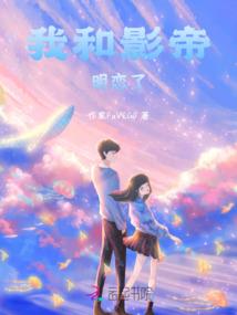 寻穴