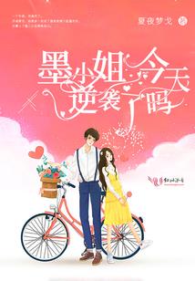 寒晨阳未红