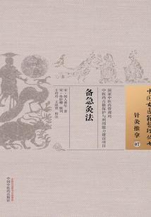 末路无人