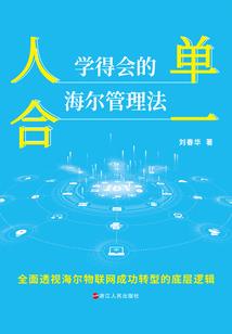 帮主别跑