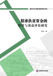 情魔天君