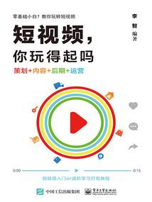 南浦忆