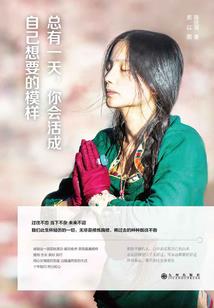 神医娘亲帅宝宝