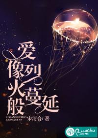 足球：从皇马开始肝球技