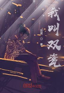 sky光之子