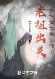 重生之棠华