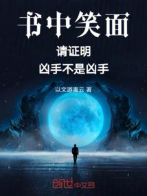意念元