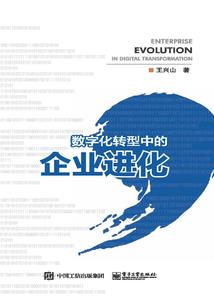 萧念云传